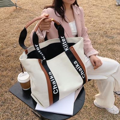 China Other Luxury Designer Women's Large Fashion Beach Handbag Canvas Tote Bag With Clutch for sale