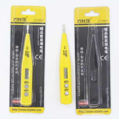 China Gold Electric Test Pencil Good Test Contact and Reaction Tester Gel Ink Pen for sale