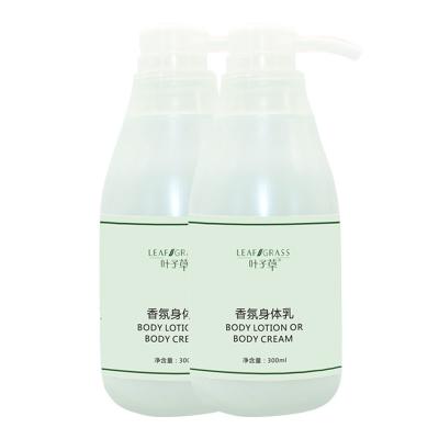 China FACELANDY Moisturizer Perfume Body Lotion Whitening Body Lotion For Black Skin Whitening Body Cream for sale