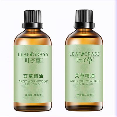 China FACELANDY Fresh Blend Moisturizer Wholesale Price Camellia Seed Energy Life Youthful Scents Diffuser Herbal Wormwood Essential Oil for sale