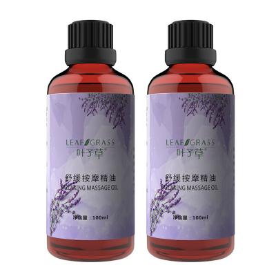 China Wholesale Custom Logo FACELANDY Moisturizer Spa Vitamin E Relax Diffuser Natural Scented Pure Lavender Massage Skin Essential Oil For Body for sale