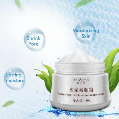 China FACELANDY Dark Circles Whitening Night Cream Luminous Face Cream, Body Cream and Brightening Face Cream, Night Face Cream 50g for sale