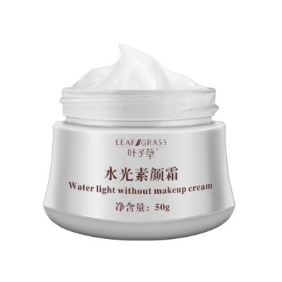 China FACELANDY Circles Baby Dark Skin Whitening Moisturizing Face Cream, Vitamin C Face Cream, Whitening Face Cream Cream Illumination for sale