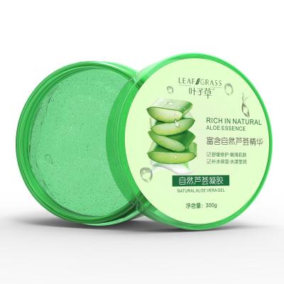 China FACELANDY Acne Treatment Skin Repairing Serum Aloe Vera 98 Moisturizing Gel, Foot Mask Moisturizing Aloe Vera Cream Gel For Face L1000 for sale