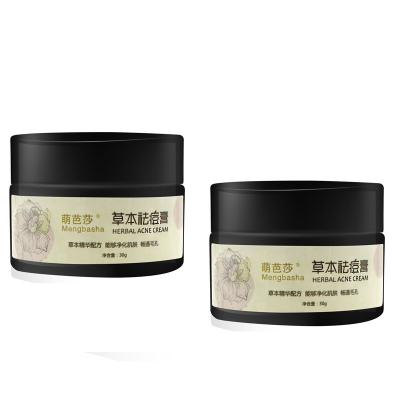 China FACELANDY circles best-selling dark sample centella whitening moisturizing anti spots anti removal treatment face acne cream for sale