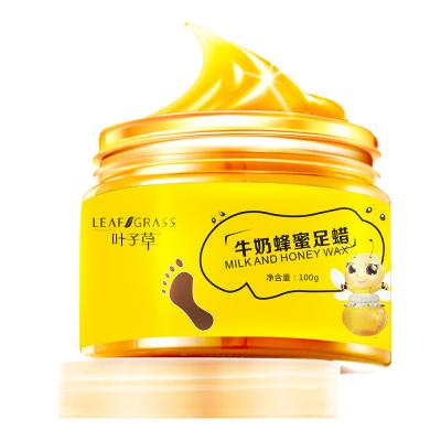 China Brighten Skin FACELANDY Z1001 Tender Skin Exfoliate Scrub Deeply Nourish, Tighten Fine Lines Milk Honey Foot Wax for sale