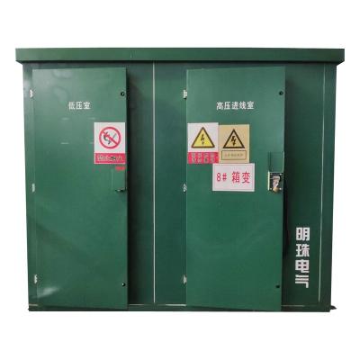 China POWER SUPPLY compact structure transformer best selling power 2500kVA 11-0.4kV protection-mounted transformer for light station for sale