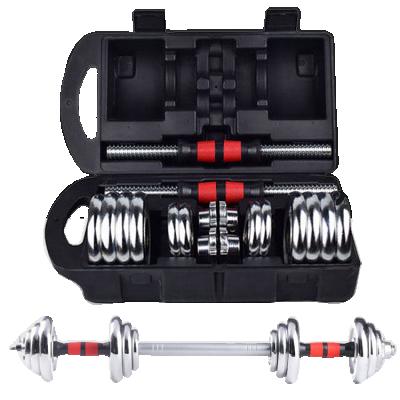 China Adjustable Dumbbell 50kg Weight Strength Training Equipment Plated Adjustable Dumbbell Set On Sale for sale