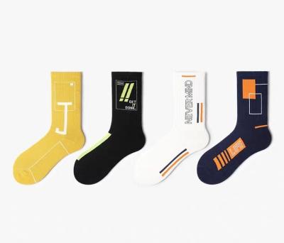 China 2020 new style man sports high quality socks wholesale for sale