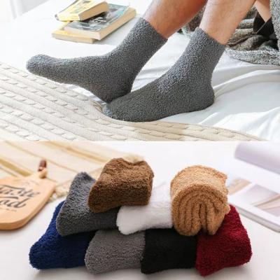 China Antibacterial Coral Velvet Sleeps And Warm Floor Socks for sale