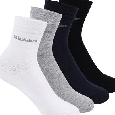 China QUICK DRY Wholesale Package Men's Business Black Crew Box Fiber Luxury Gray White Gray Breathable Bamboo Socks for sale