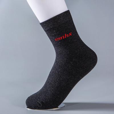 China QUICK DRY Custom Embroidered Wholesale Black Mens White Crew Socks Design Cotton Custom Sports Socks For Man for sale