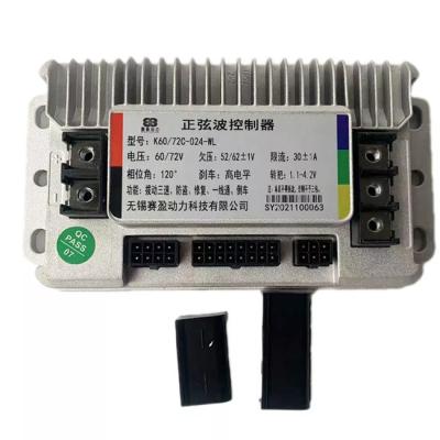 China 2022 Hot Selling Good Price 12T Controller Wireless Durable Dc Motor Controller 12T Controller Radio for sale