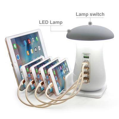 China High-speed mini charging station mobile phone charging station mushroom lamp charging station for sale