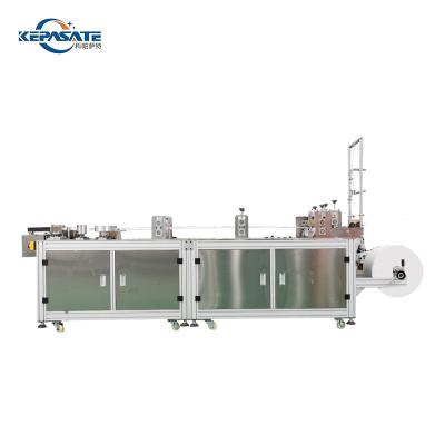 China High Quality Cheap Strip Surgical Cap Making Machine for sale