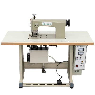 China China Factory Multifunctional Ultrasonic Lace Sewing Machine for sale