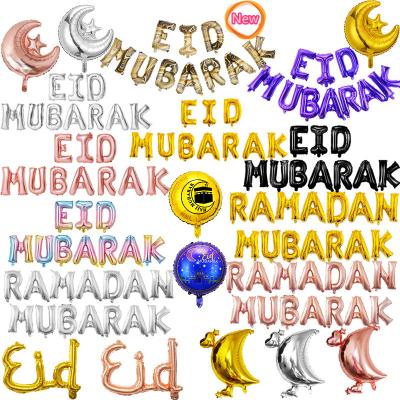 China Muslim Amazon Eid Mubarak Balloon Decoration Moon Stars Ornaments Set Decoration Ramadan Banner Festival Decoration Selection for sale