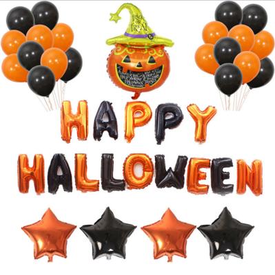 China Professional Made Festival Decoration Selection 18 Inch Halloween Foil Balloons Party Pack Banner Foil Balloons Home Decoration Sets for sale