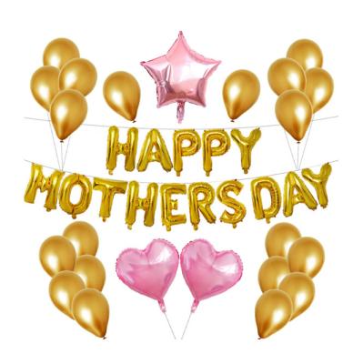 China Happy Festival Decoration Selection Mothers Day Party Decorations Rose Gold Foil Balloon Latex Balloon Set for sale