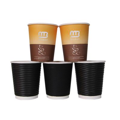 China Disposable Custom Logo Printed Pla Paper Coffee Cups for sale