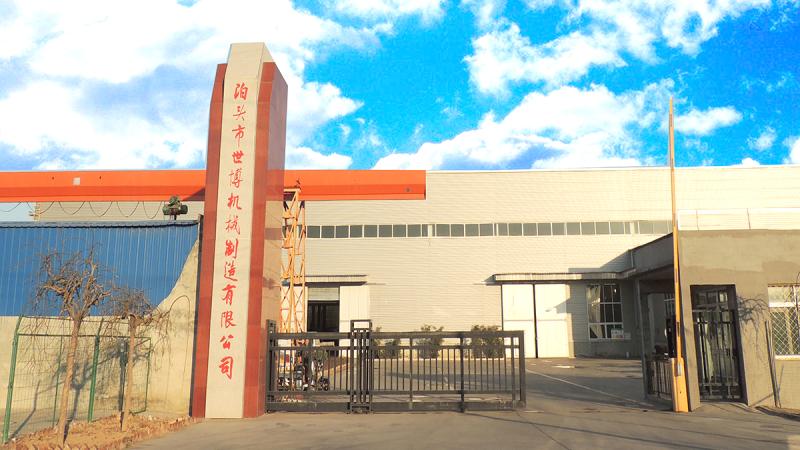 Verified China supplier - Botou Shibo Machinery Manufacturing Co., Ltd.