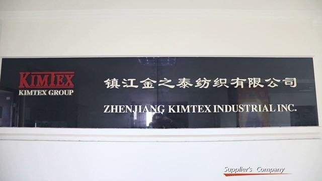 Verified China supplier - Zhenjiang Kimtex Industrial Inc.