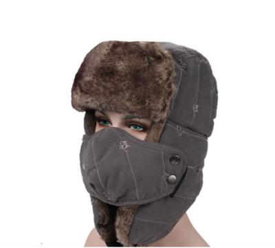 China 2021 JOINT Unisex Warm Windproof Custom Ear Flaps Shear Russian Winter Hat for sale