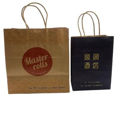 China Hot Sale Recyclable Customized High Quality Brown Flat Kraft Paper Party Bags Boxes for sale