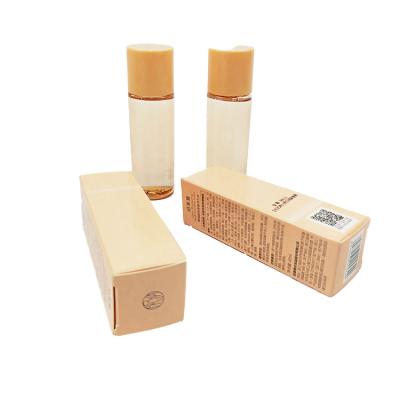 China Recyclable Custom Design Cosmetic Makeup Beauty Box Packaging For Face Toner And Cream for sale