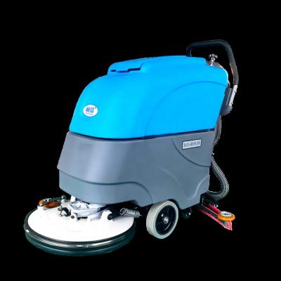 China SJ-50B powerful wireless sweeper scrubber floor clean SHUOJIE for sale