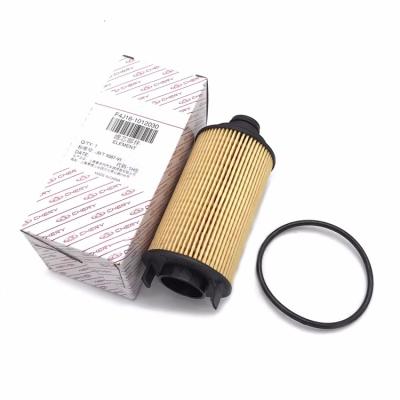 China Oil Filtration System engine oil strainer element Oil filter for Chery Tiggo7 Tiggo8 EXEED TXL LX fuel filter 1.6T for sale