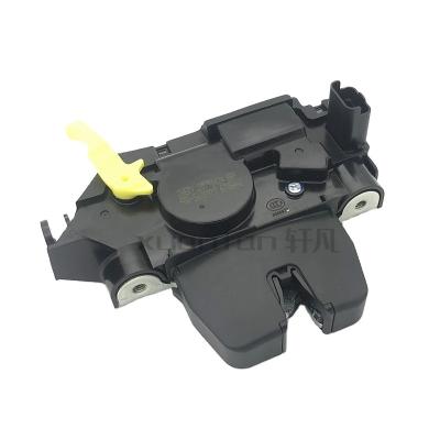 China Automobile Body Parts Tail door central control motor for Chery Jetour x70 trunk lock tail door lock for sale