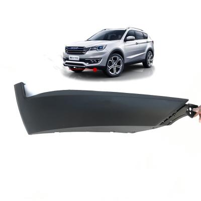 China Auto Parts plastic protection plate decorative plate  for Chery Jrtour x70  Front bar lower decorative plate for sale