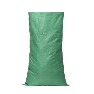 China OEM ODM Moisture Proof Blown Floating Plastic Woven Animal Fish Feed Bags 50kg for sale