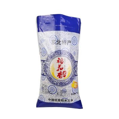 China Agriculture Moisture Proof 50kg Polypropylene Woven Grain Shipping 25kg Woven Rice Sack for sale