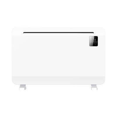 China Fast Heating Household Energy Safety Metal Quiet Heater Electric Room Heating Panel for sale