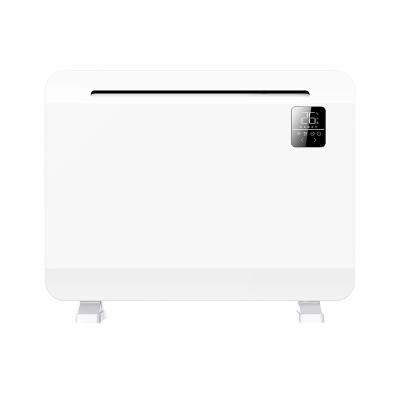 China Quiet Indoor High Quality Free Standing Electric Room Metal Panel Convector Heater for sale