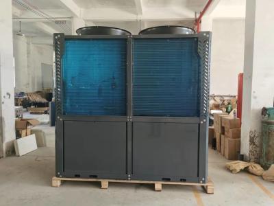 China 240 KW heating and cooling heat pump for sale