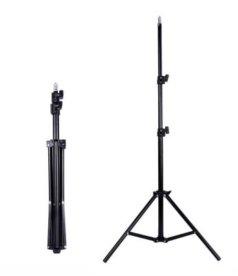 China Professional Portable Projector Salange Projector Tripod Floor Stand with Universal 1/4 inch Gimbal 42-210 Height Adjustable Camera Tripod for sale