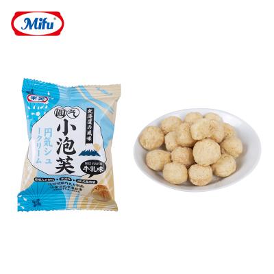 China Natural Bulk Produce Wafer Cookies Makers Made Milk Flavor Cookies And White Chocolate Cookies for sale