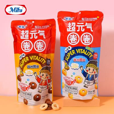 China 50g Normal X 120 Bags Import Manufacture Biscuit Private Label Biscuits Delicious Cookies Snacks for sale