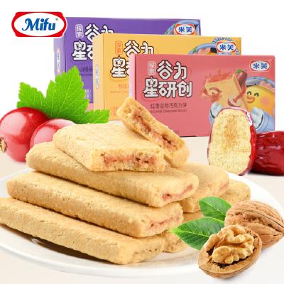 China China Low Fat Cookie Manufacturer Made Hawthorn Flavor Diet Snack Cereal Cookies for sale