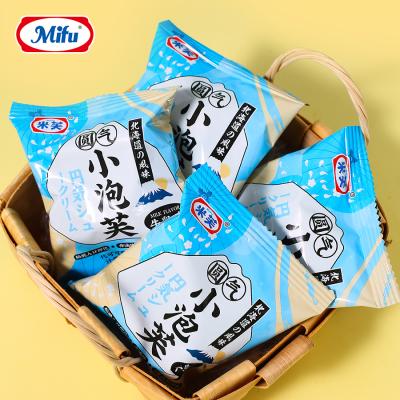 China Wholesale Chocolates 216g Cookies Wholesale Milk Flavor Small Crispy Mini Wafer Cookie Chocolate Ball Snack For Kids BALL for sale