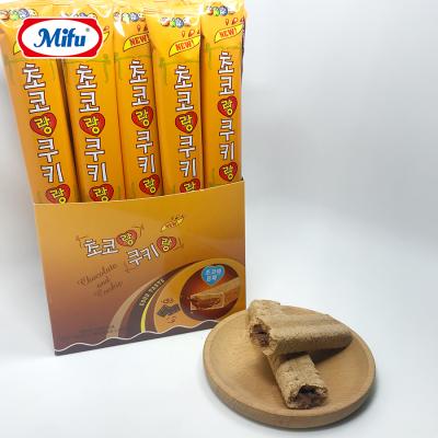 China Hot Sale Chocolate Wafer Cookies Cookies & Biscuit Chocolate Wafer Snack Bar Wholesale Wafer Cookie Chocolates with OEM Services for sale