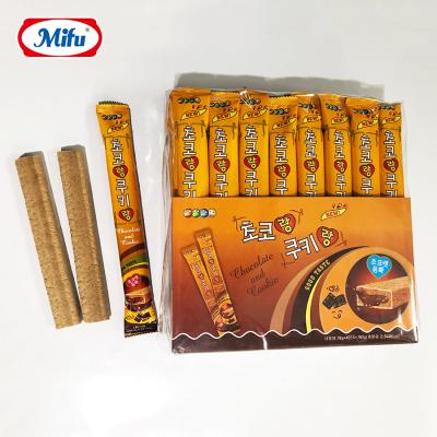 China Chocolate Snacks China Cookie Manufacturers Made Cookies Korea Snack Bar Wafer Cookies Chocolates for sale