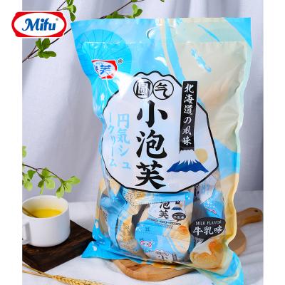 China Wholesale Chocolates 216g Cookies Milk Flavor Ball Small Mini Crunchy Wafer Cookie Chocolate Ball For Kids BALL for sale