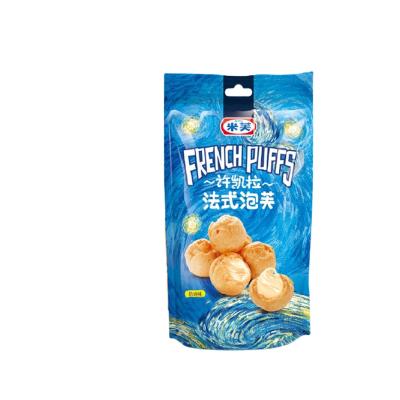 China Natural Cream Flavor Puff Ball and Cream - Flavored French Puff Snacks for sale