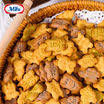 China Guangdong Private Label Full Size Custom Cookie Non Fried Funny Animal Shape Cookies for sale