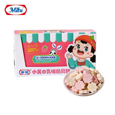 China 80g China Natural Milk Flakes Candy Sweet Milk Chewing Candy for sale