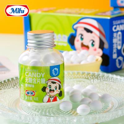 China Normal Made In China 36g Oval Shape Bottle Mints Candy for sale